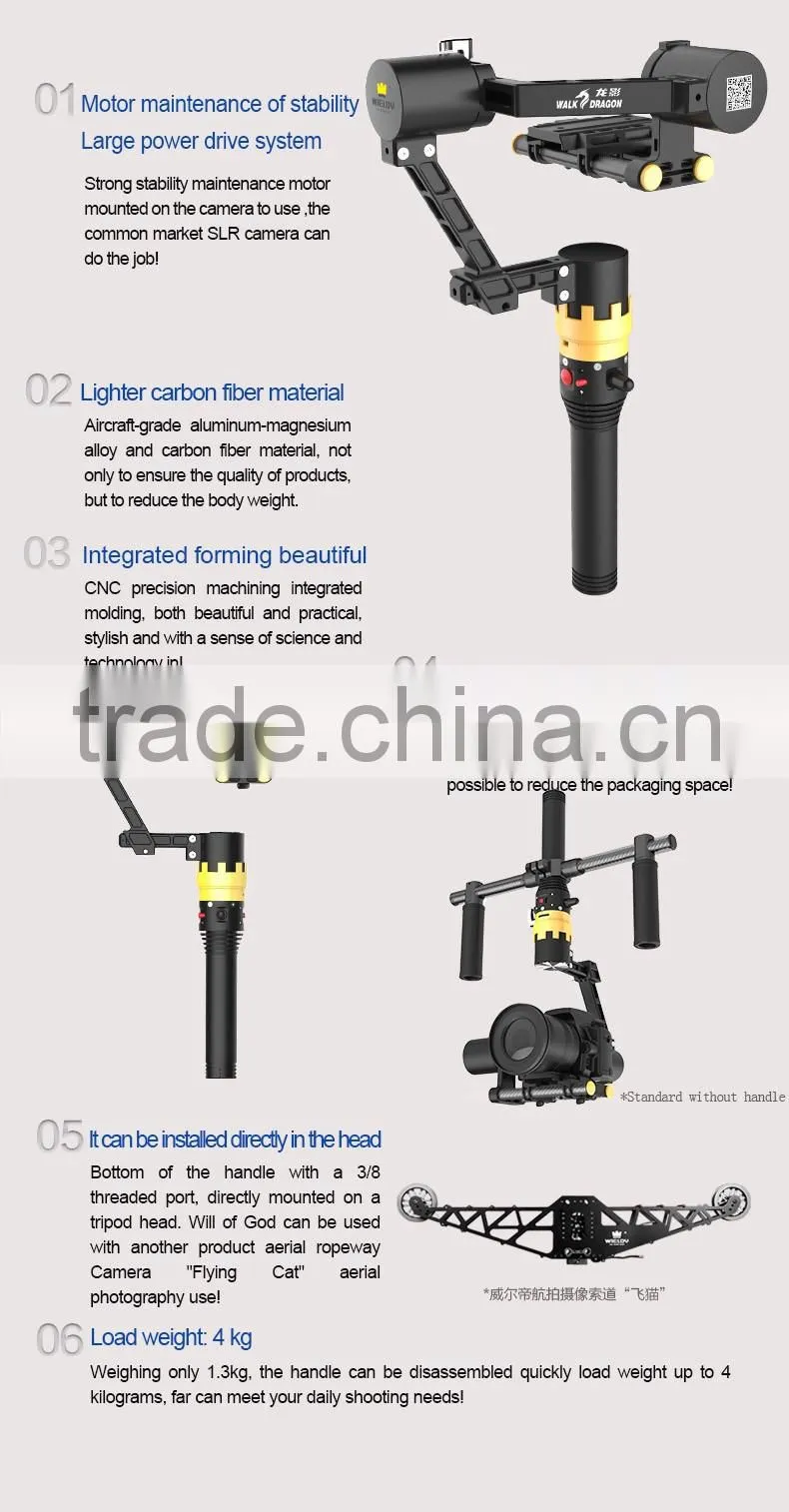 Good Quality Wieldy Camera Stabilisator
