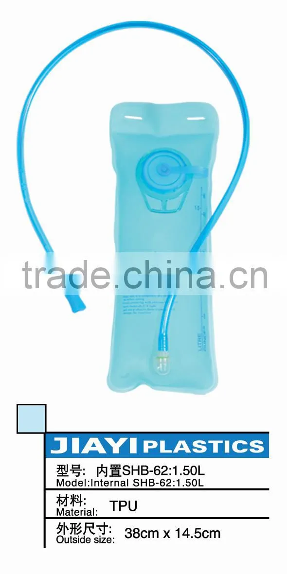 European standard food grade camping hiking water bladder drinking bag