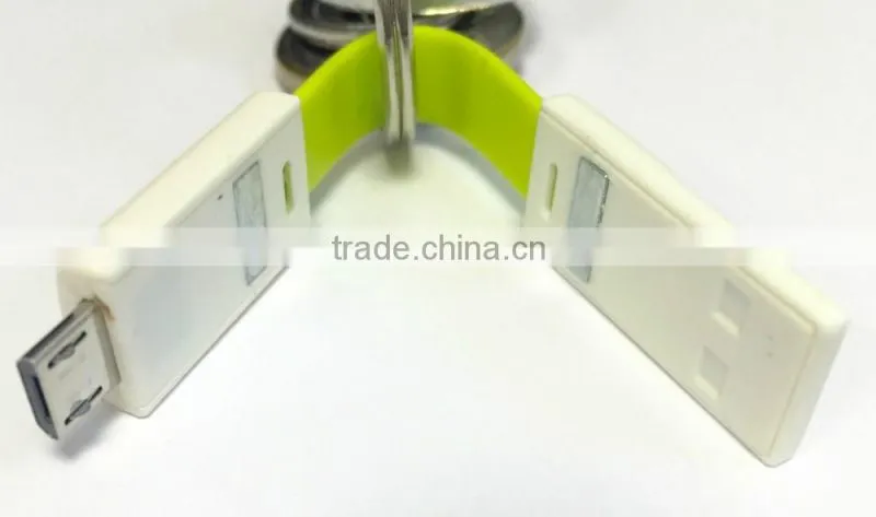 Keyring Charger : USB-A to Micro-USB Connector for iPhone