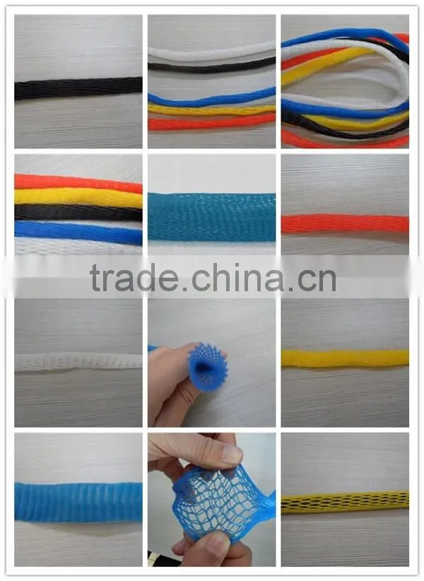 Elastic PE plastic sleeve netting for for precision parts protection