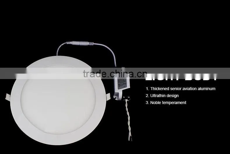 led panel light china products new round led panel light