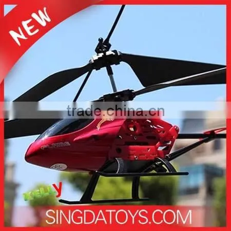 New Arrival PF989 3.5 Channel Tyrannosaurus Gravity RC Helicopter