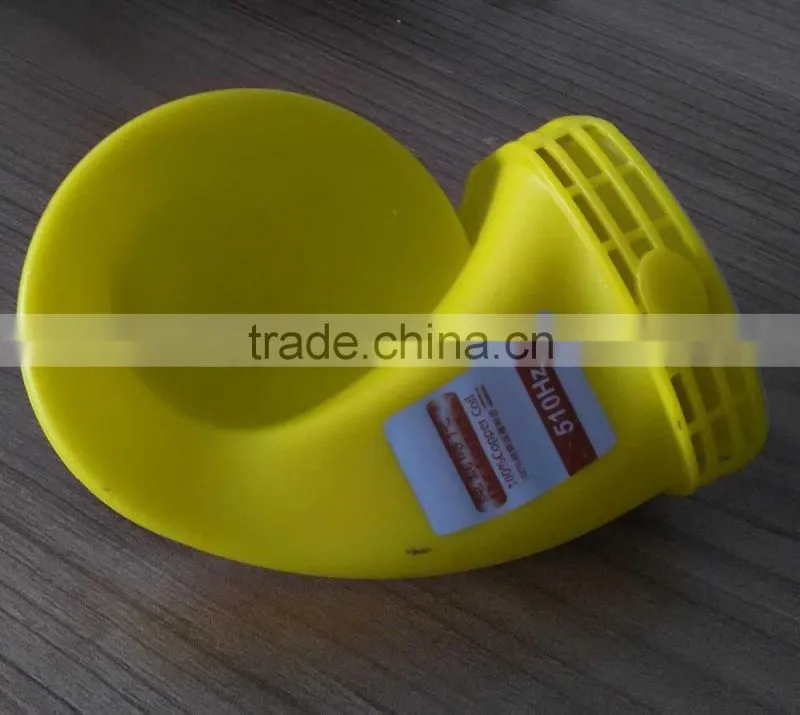 12v Universal Motorcycle Air Horn