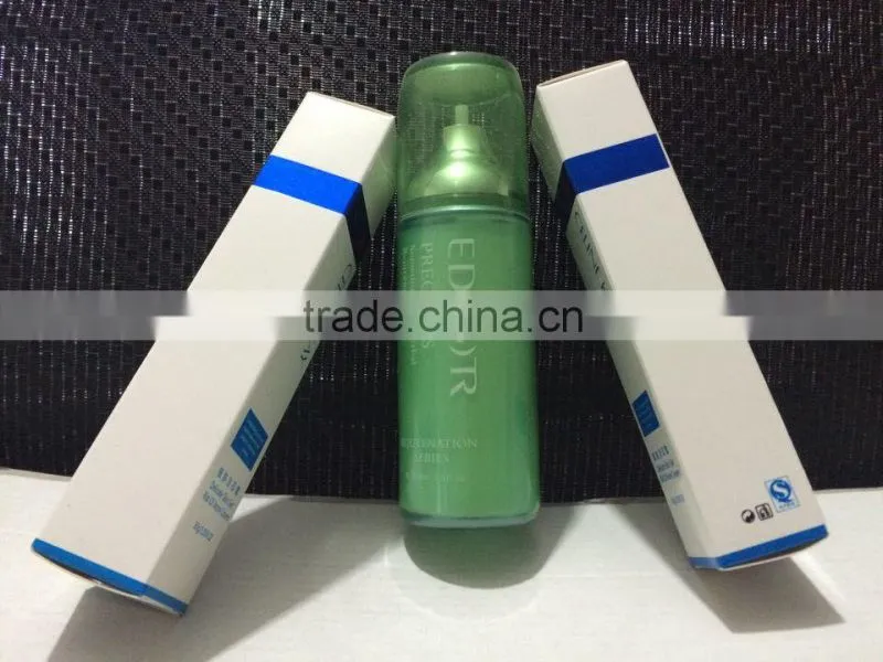 top quality paper box with logo printed for cosmetic package