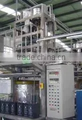 Wuhan V-Cell Energy Technology Co., Ltd. company overview - view 3