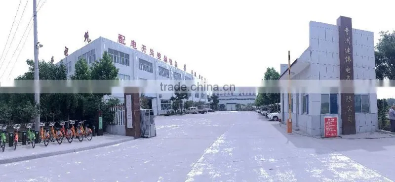aluminum roof fan centrifugal exhaust fan
