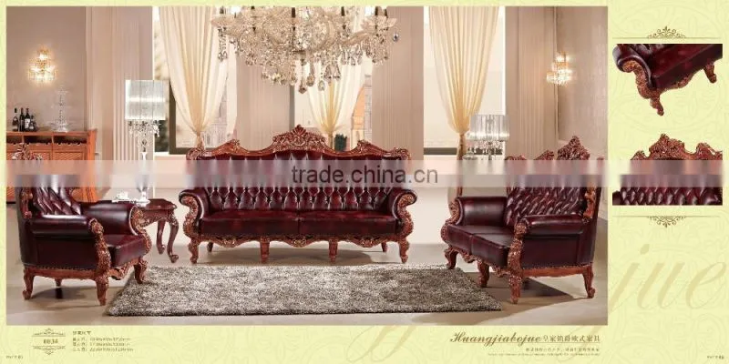 JinBeiXuan factory price modern leather office sofa