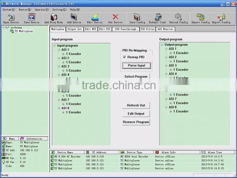 ts multiplexer /dvb multiplexer