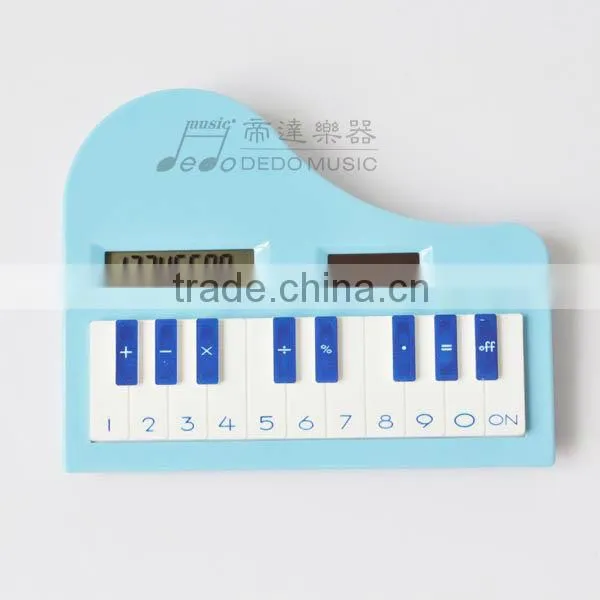 Keyboard Calculator