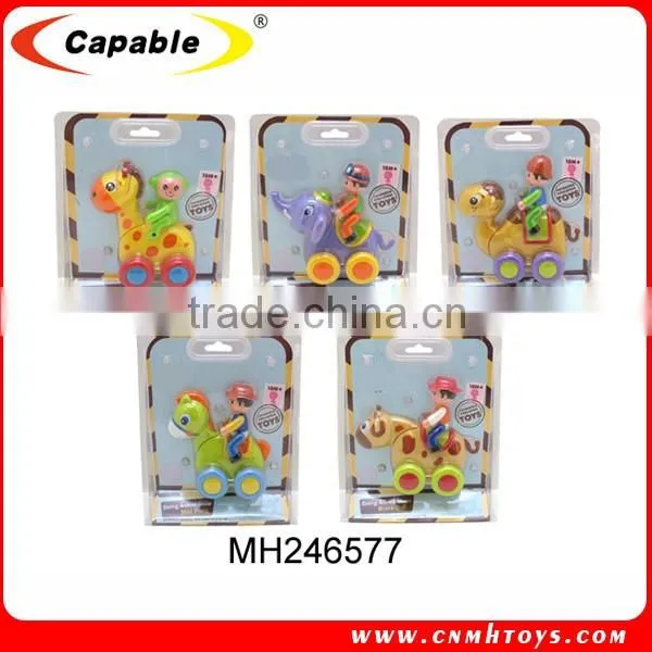 friction swing animal cartoon toys car baby toy