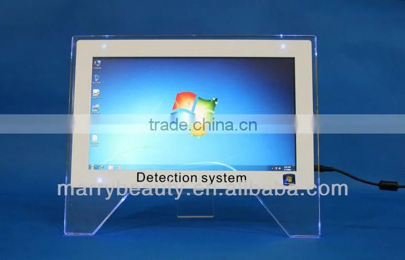 Alibaba website touch pc quantum magnetic resonance analyzer