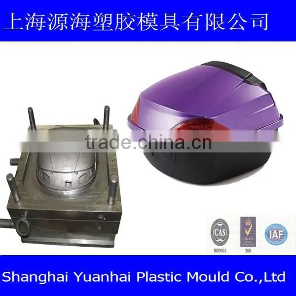 high quality CNC maching parts for car prototype