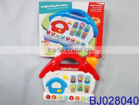 Happy baby toy musical plastic cartoon toy flashing vintage train toy
