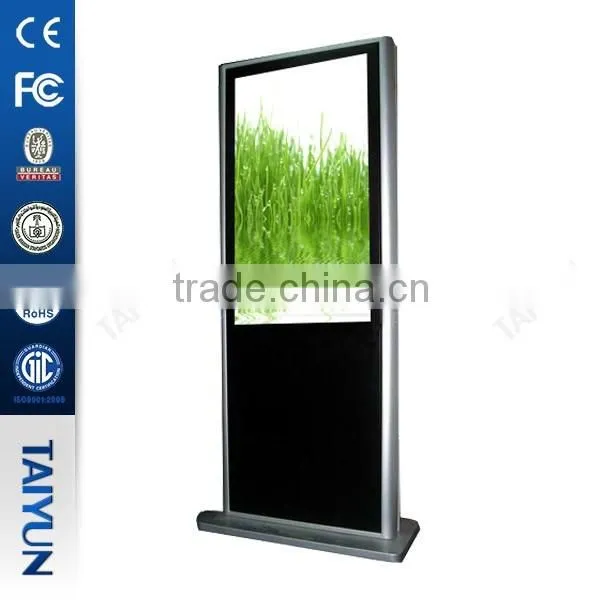 32" Vertical LCD Advertising Player With Android