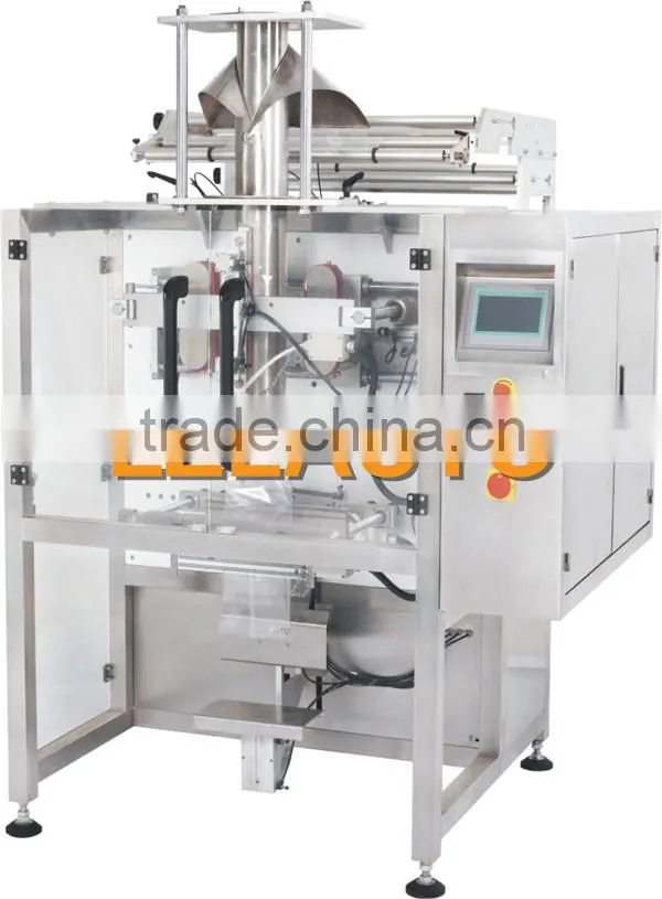 weighting packing machine