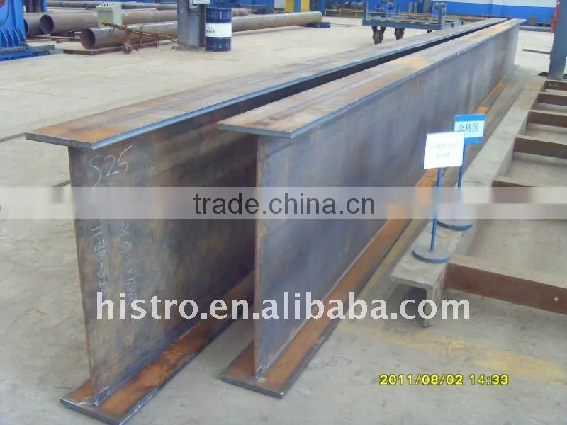 steel structure
