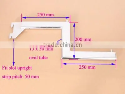 Chrome Z hangrail display hook for slatwall