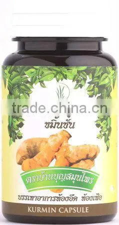 Health Product Thai Traditional Herb Capsules