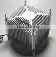high quality cpu fans