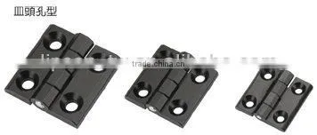 HL-226-2 Industrial Equipment Industrial Cabinet panel hinge electrical panel hinge