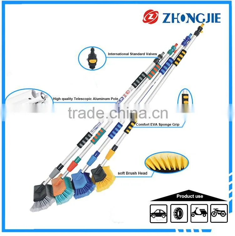 2015 New Design Low Price water gun for car wash