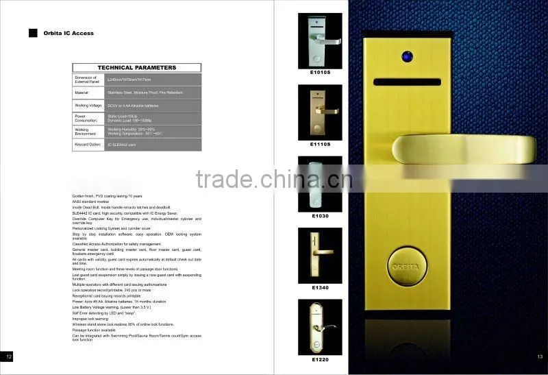 ORBITA IC card hotel door lock with high quality