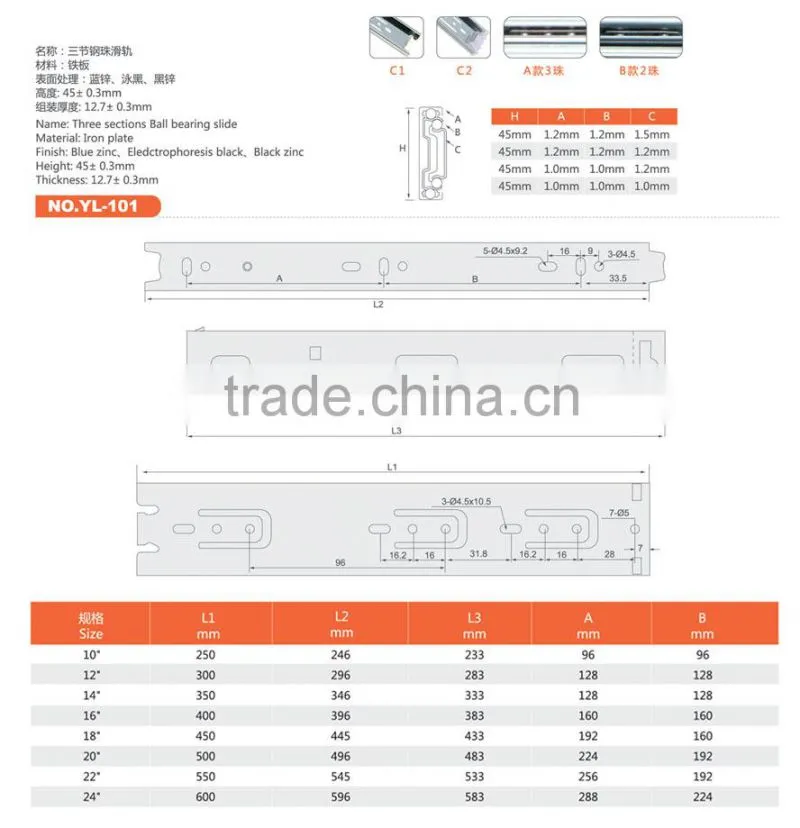 45mm ball bearing drawer slides drawer tracks