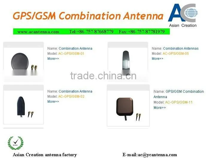 stick combo gps gsm antenna for gps tracker