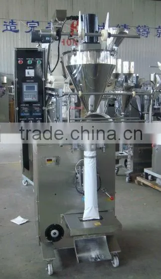 DXDF-800 Auger FFS Packing Machine
