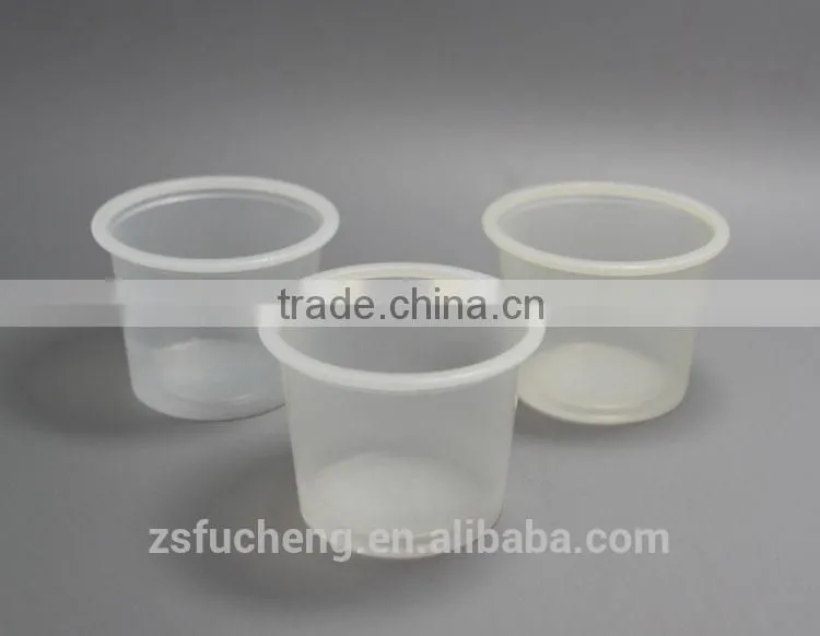 1oz Disposable Plastic Sauce Cup By China Manufacturer