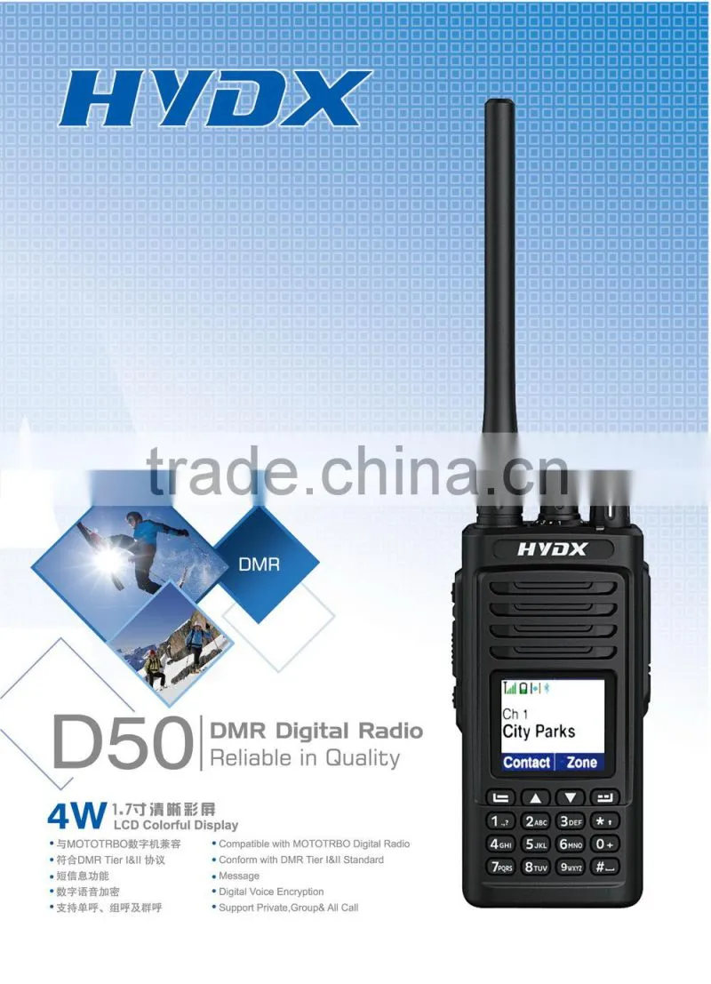 HYDX-A1 made in china walkie talkie