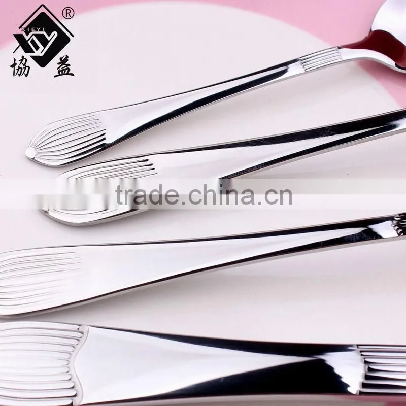 Royal Stainless Steel Souvenir Spoons/Little Spoon