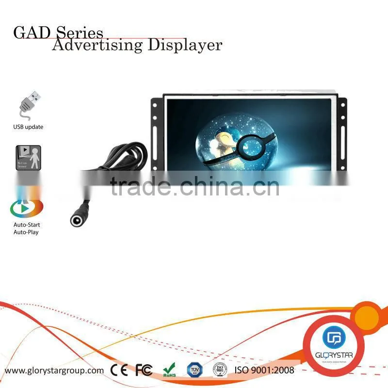 GAD-073 OF 7" LCD Open Frame pop Advertising car players and show taxi products retails screen