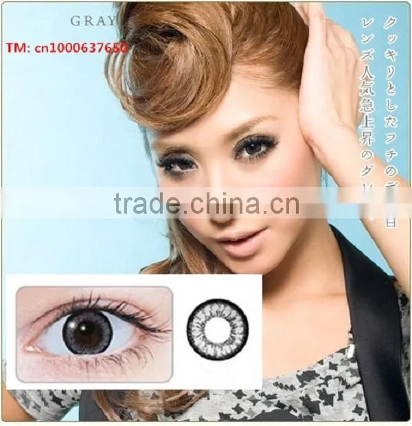 GEO XCH violet color contact lens korea color contact lens authentic geo circle lens