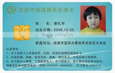 Factory direct cheap SLE4442, SLE5542, SLE4428, SLE5528 contact smart cards
