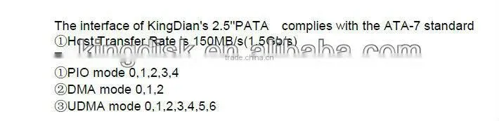 hard disk external