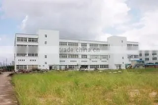 Shanghai SER Technology Co., Ltd. company overview - view 1