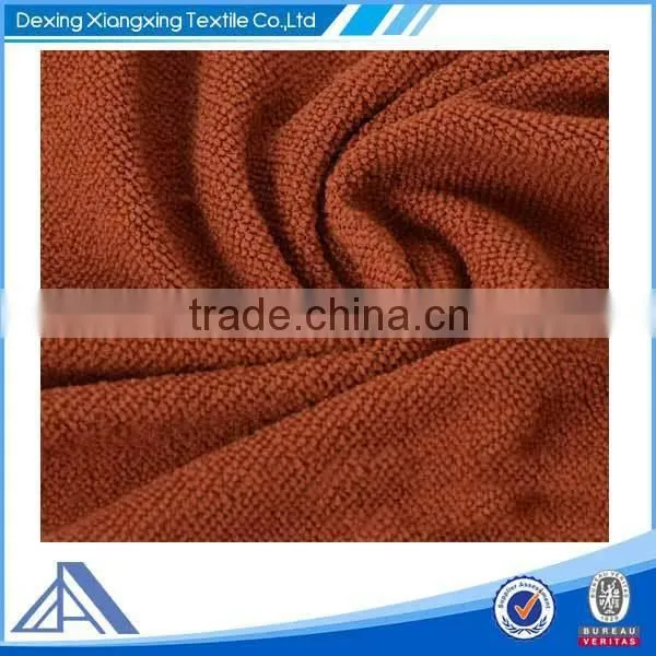 microfiber cleaning cloth,microfiber towel