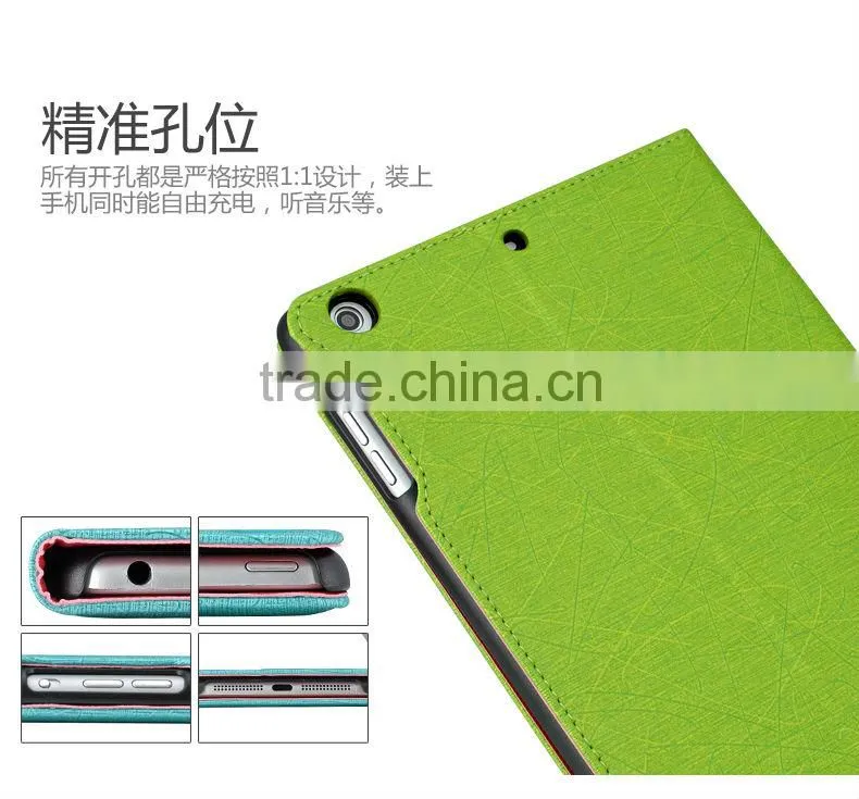 wholesale made in china stand flip silk pu case for ipad mini 2