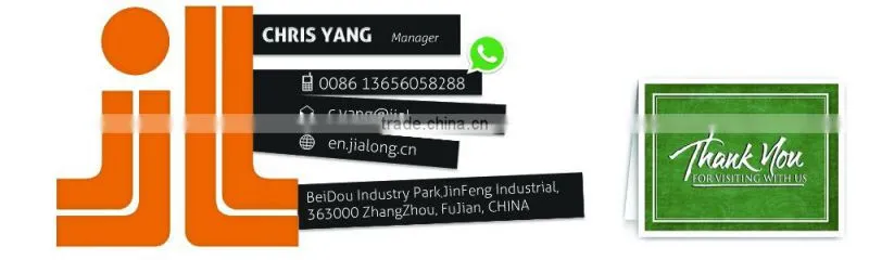 500-1000 kg Ton Bag Packing Machine