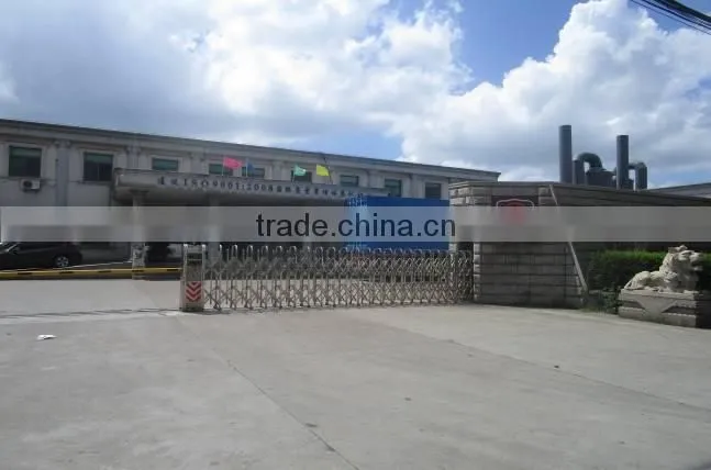 Pinghu Shuangxi Baby Carrier Manufacture Co., Ltd. company overview - view 2