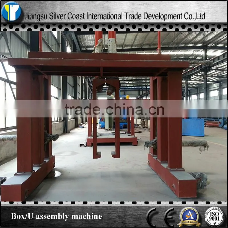 Assembly Machine For Box Beam