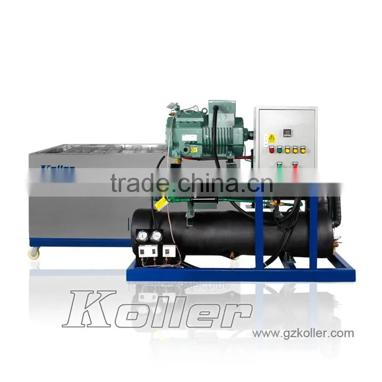 Full automatic Block Ice Plant/ block ice machine 4tons daily