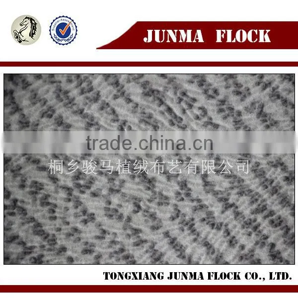 Junma dark grey twill pattern spray flocked fabric flocking sofa upholstery fabric