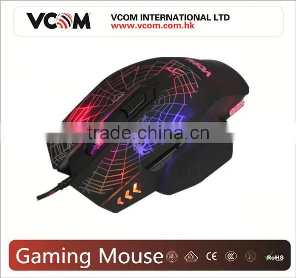 2016 New Drivers usb 6D Gaming Mouse