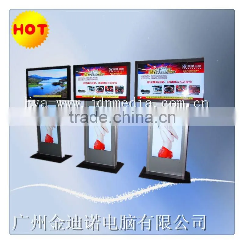 55''+42'' Dual Screen Advertising Player
