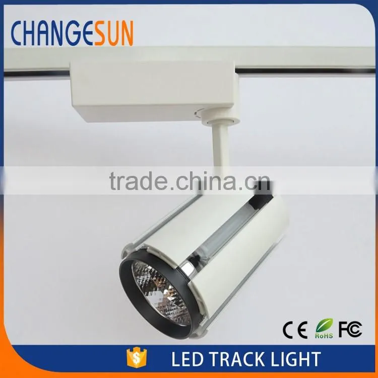 Colorful Super soft Luxury led track light