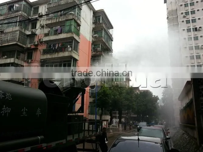 DS-120 direct asia manufacturer airstream dust suppression mist fog cannon