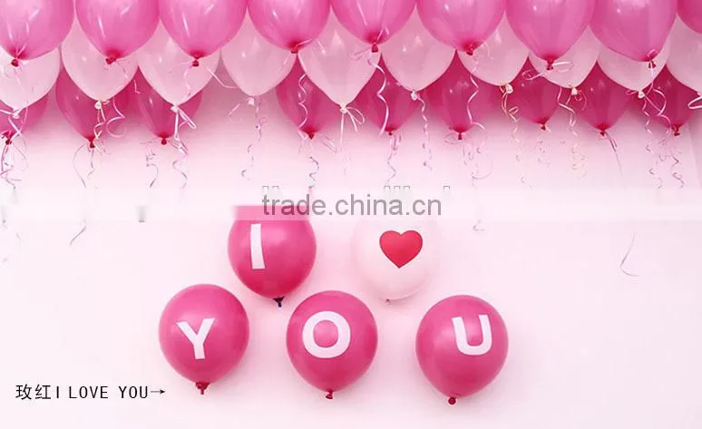 Latest design Colorful air balloon,words/letters balloon, inflatable floating print mylar balloon decoration
