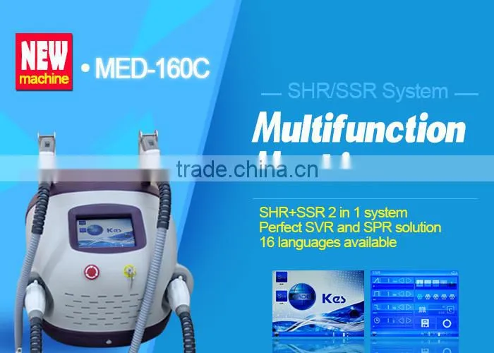 Beijing KES beauty MACHINE skin whiten pigmentation removal machine